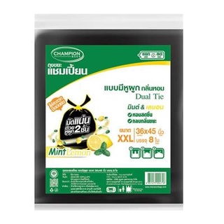 Therichbuyer ถุงขยะแชมเปี้ยน แบบมีหูผูก กลิ่นมินต์&amp;เลมอน CHAMPION ขนาด 36 x 45 นิ้ว (แพ็ค 8 ใบ) สีดำ