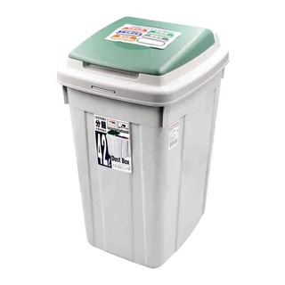 ถังขยะทรงเหลี่ยมฝาเปิดบน รุ่น CL-42 ขนาด 42 ลิตร สีเทาฝาเขียว ถังขยะ Rectangular Trash Can Open Top Model CL-42 Size 42