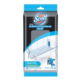 ผ้าเปียกทำความสะอาด สูตรเช็ดกระจก สก๊อตต์   ผ้าเปียกทำความสะอาด  cleaning wet cloth Scotts Glass Wipe Recipe