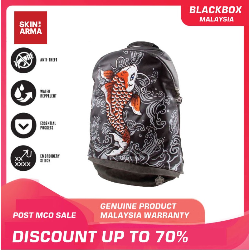 Skinarma Versatlie Day Pack Fashion Laptop Backpack แล็ปท็อปสูงสุด 14 นิ้ว
