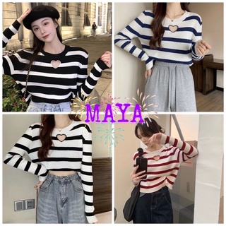 MAYA🌸พร้อมส่ง🌸เสื้อไหมพรมแขนยาว คอกลมลายทาง เว้าหัวใจด้านหน้า(0546)