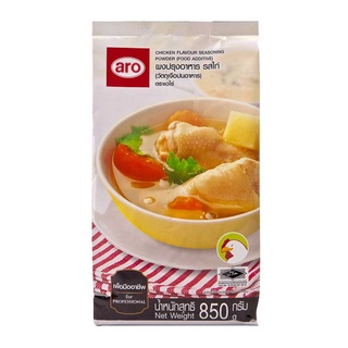 เอโร่ ผงปรุงอาหาร รสไก่ 850กรัม ARO CHICKEN POWDER