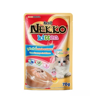 (12 ซอง) Nekko Kitten 70 g อาหารแมวเด็ก ทูน่าครีมมี่ผสมปลาแซลมอน