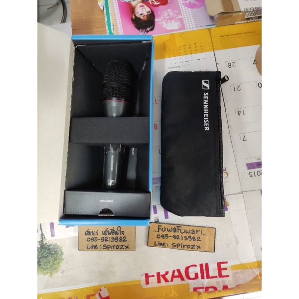 Sennheiser E865 s มือสอง สภาพเหมือนใหม่