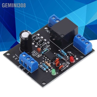 Gemini308 บอร์ดควบคุมเซนเซอร์ระดับของเหลวอัตโนมัติ สําหรับปั๊มน้ําตู้ปลา Dc12V