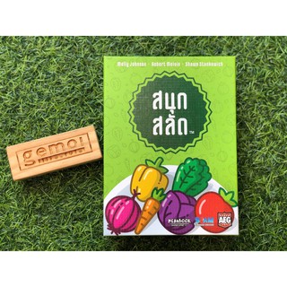 [ของแท้]​ Point Salad : สนุกสลัด TH Ver.  (Board Game)​