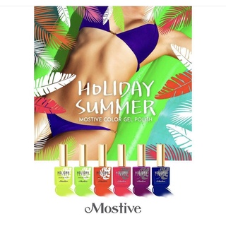 แยกขาย Holiday summer by Mostive นำเข้าจากเกาหลี มีอย.รับรอง