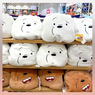 หมอนผ้าห่ม We Bare Bears - Miniso