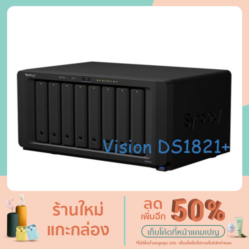 SYNOLOGY DISKSTATION DS1821+