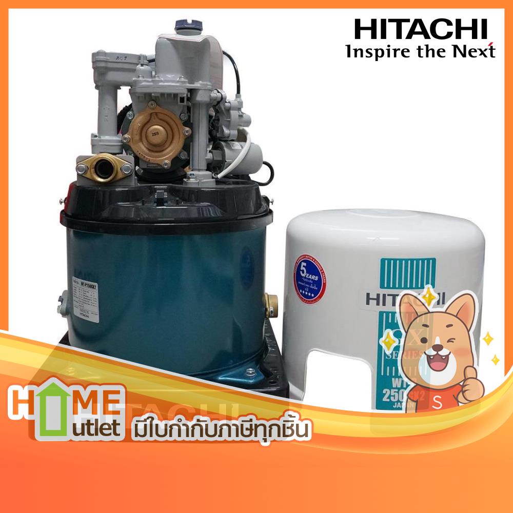 HITACHI ปั้มน้ำอัตโนมัติสำหรับบ่อน้ำตื้น/น้ำประปา 250Wระยะส่ง19ม. รุ่น WT-P250GX2 (3161)