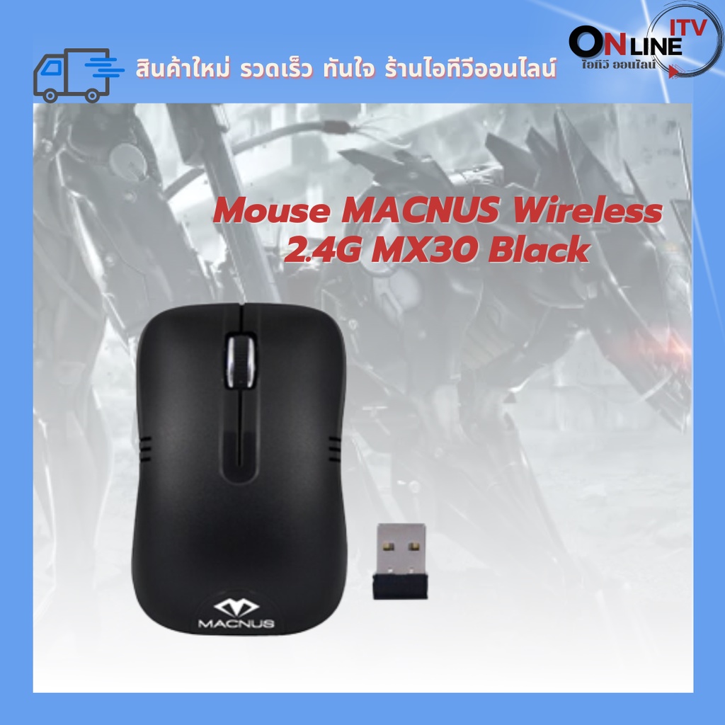 Mouse MACNUS Wireless 2.4G MX30 Black