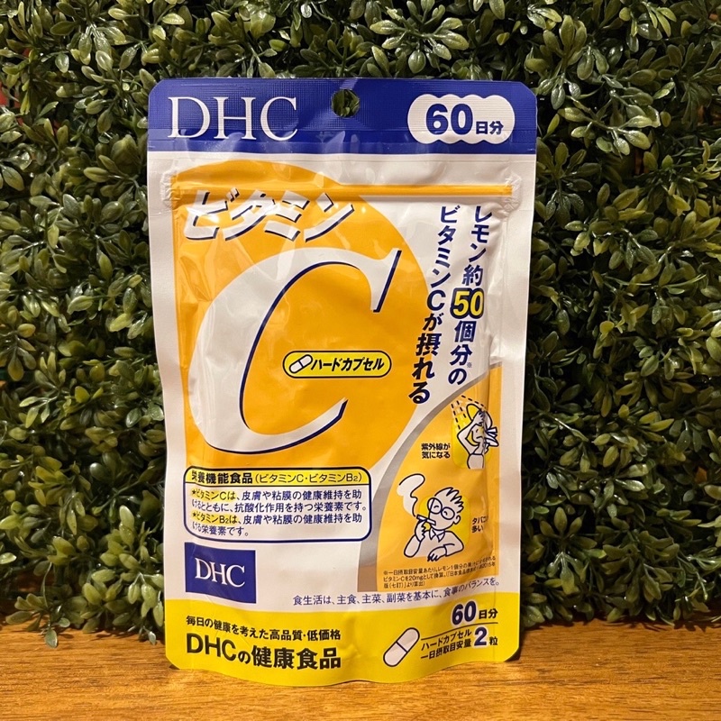 🌸[พร้อมส่ง] แท้💯 DHC Vitamin C วิตามินซี (60 วัน / 120 เม็ด)
