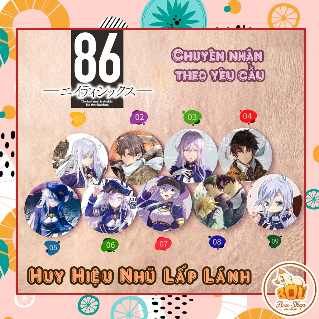 86 Eighty Six Anime Pin Goods Glitter Badge