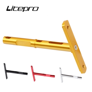 Litepro จักรยานพับขวดกรงเปลี่ยนที่วางแก้วน้ำจักรยาน Seatpost ติดตั้งกาต้มน้ำ Bracket Rack Rod 412 Ultra-light