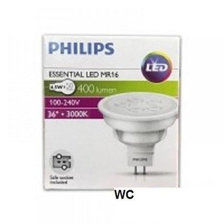 Philips LED หลอดไฟฟิลิปส์ MR16 4.5W 220V แสงส้ม warmwhtie 1 หลอด