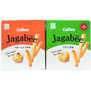 Calbee Jagabee-คาบี้จักบี้มันฝรั่งแท่งอบกรอบ