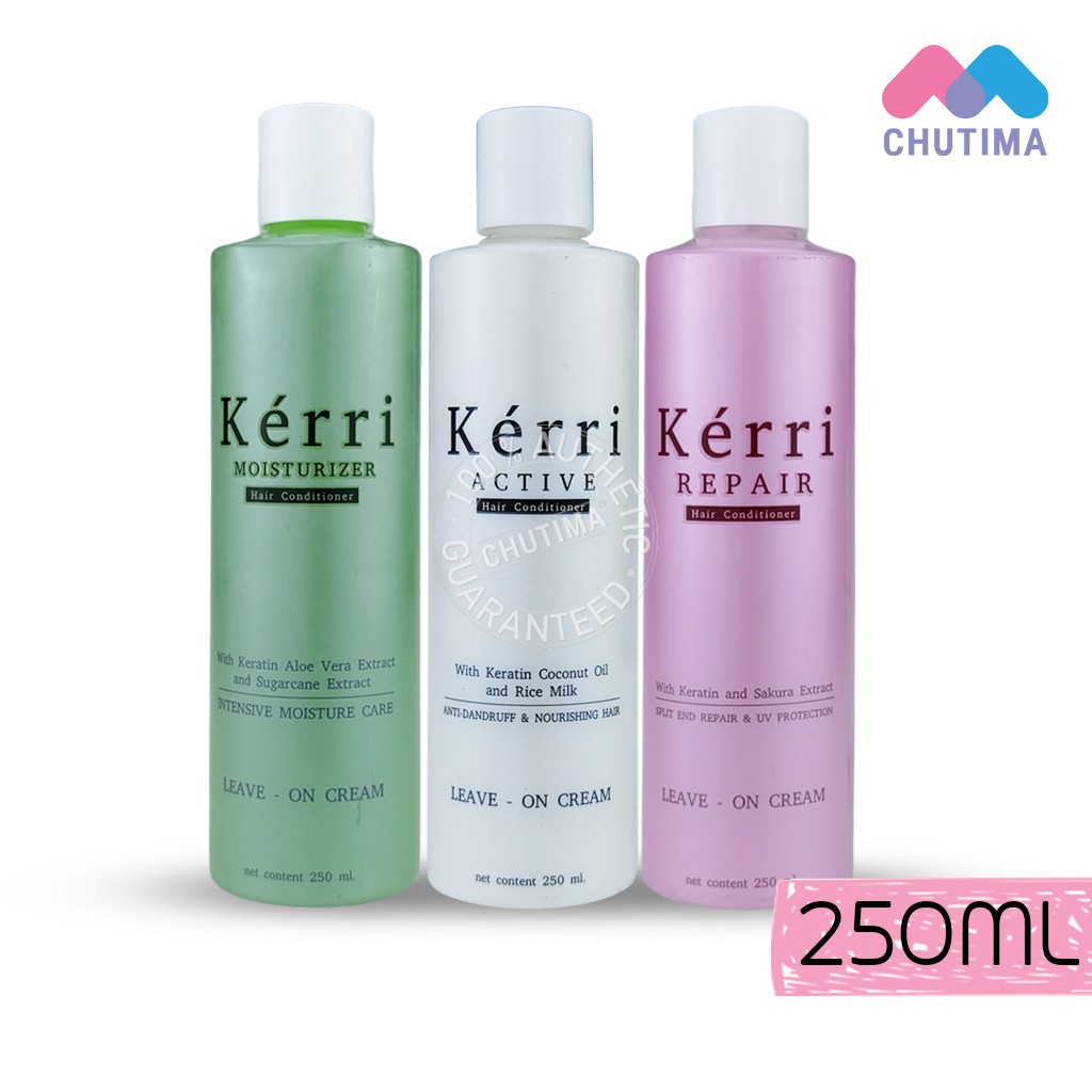 กรีน ไบโอ เคอร์รี่ รีแพร์ แฮร์ ครีมปรับสภาพเส้นผม Green Bio Kerri Repair Hair 250 ml.
