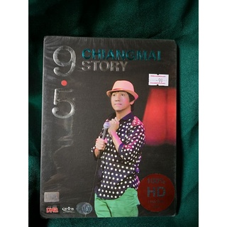 DVD  : One Stand Up Comedy เดี่ยว " อุดม แต้พานิช "