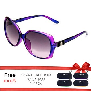 Poca Ribbon Sunglasses กรอบแว่นกันแดด ผู้ชาย ผู้หญิง แฟชั่น ราคา ถูก สวยๆ Polarized AntiUV400 100% รุ่น RibbonPurple