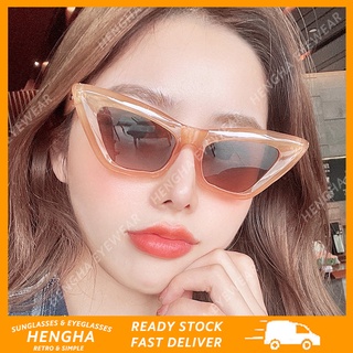 (HENGHA) ใหม่ แว่นตากันแดดแฟชั่น เนื้อเจลลี่ ทรงแคทอาย สไตล์ตะวันตก สําหรับผู้หญิง