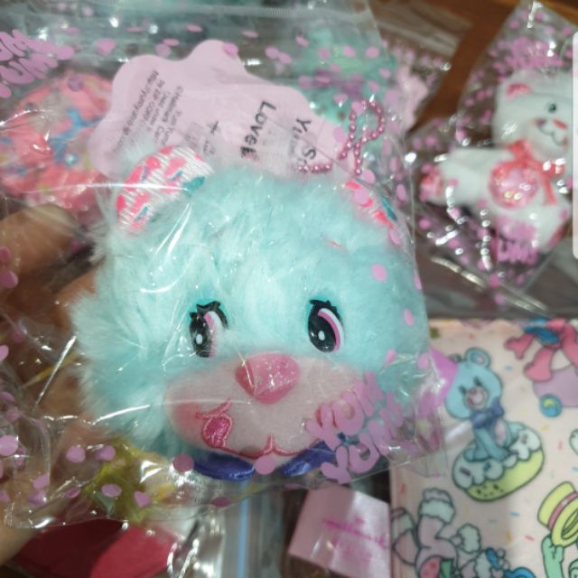 พวงกุญแจตุ๊กตายัมยัมส์ yumyums (ใส่เหรียญได้)