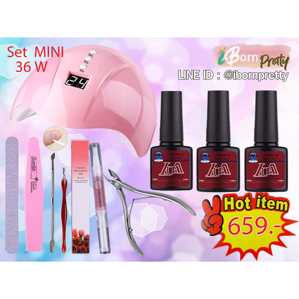 ชุด MINI ได้ถึง 10 ชิ้น เครื่องอบเล็บ 54 W