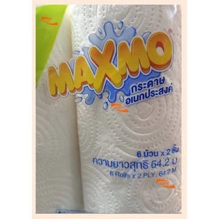 MAXMO แม็กซ์โม่ กระดาษอเนกประสงค์ หนา 2 ชั้น แพ็ค 6 ม้วน Tissues/ ทิชชู่