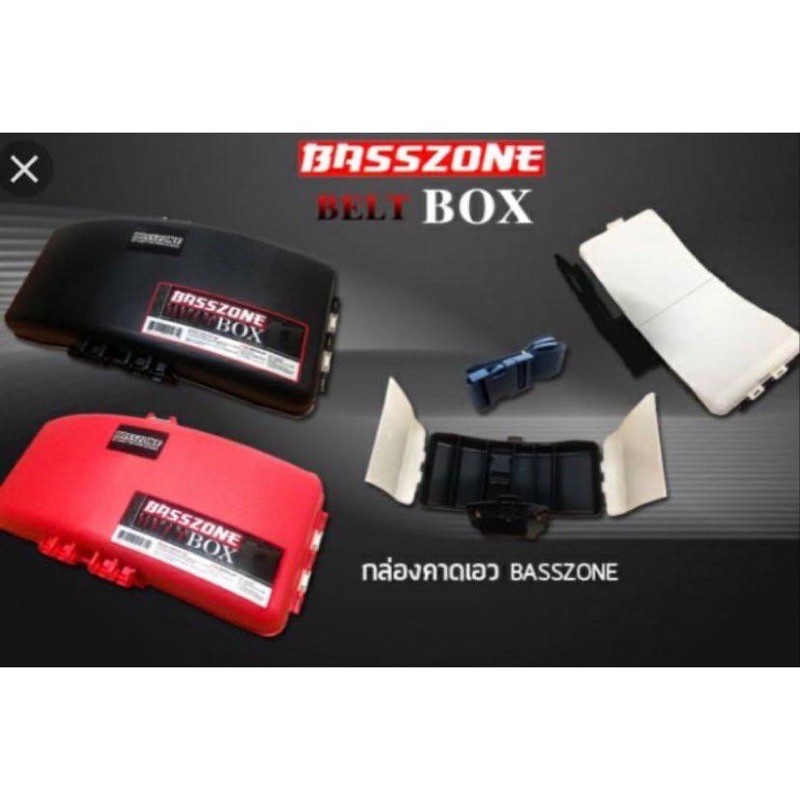 กล่องคาดเอว BASSZONE มี3สี ดำ แดง เหลือง จัดโปรร BASSZONE FISHING BELT BOX