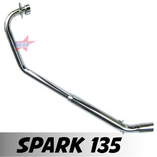 คอท่อสูตร รุ่น SPARK 135 ตรงรุ่น คอท่อ สปาร์ค ชุบโครเมี่ยม อย่างดีป้องกันสนิม งานสวยเนี๊ยบ ทนทาน ใช้งานยาวๆ ราคาพิเศษสุด