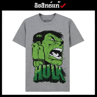 ✅ ลิขสิทธิ์แท้ ✅ เสื้อยืด เสื้อสีเทา เสื้อเดอะฮัค ลาย The Hulk เสื้อยืดลายการ์ตูน เสื้อฮีโร่ มาเวล Marvel รุ่น 680