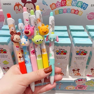 ปากกา 🖊 แบบสุ่ม ลายการ์ตูน Disney Tsumtsum แบบห้อย ดิสนีย์ ซูมซูม จาก Miniso นำเข้า หมึกดำ ขนาด0.5m