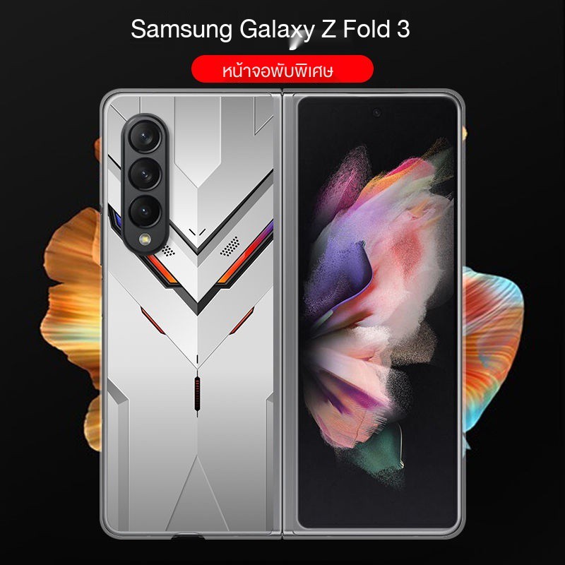 [พร้อมส่ง]เคส Z Fold3 เคส กันกระแทก โทรศัพท์มือถือ เปลือกแข็ง พลาสติก การ์ตูน อะนิเมะ รวมทุกอย่าง ca
