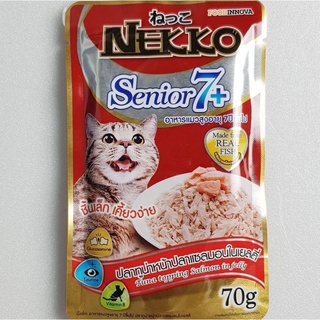 Nekko อาหารเปียก Senior 7+ ปลาทูน่าหน้าปลาแซลมอนในเยลลี่ (แดง)