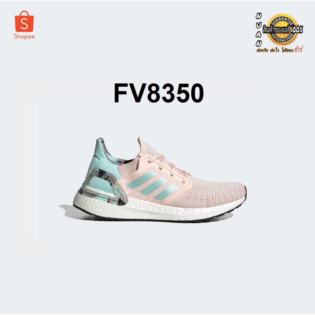 adidas fv8350