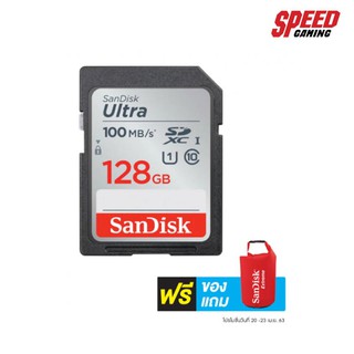 SANDISK SDSDUNR-128G-GN6IN CARD SD 128GB ULTRA CLASS10 100MB/S SPEED GAMING