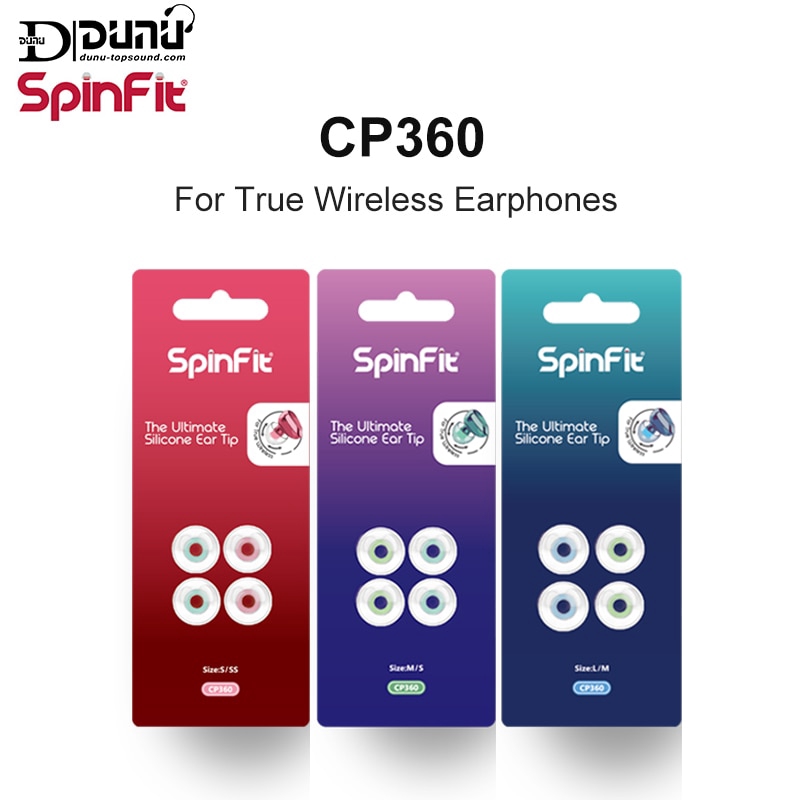 Dunu SpinFit CP360 จุกหูฟังซิลิโคน สําหรับหูฟังบลูทูธไร้สาย True 1 ใบ 2 คู่ (เล็กพิเศษ)