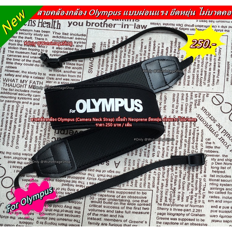 สายคล้องกล้อง Olympus (Camera Neck Strap) เนื้อผ้า Neoprene ยืดหยุ่น