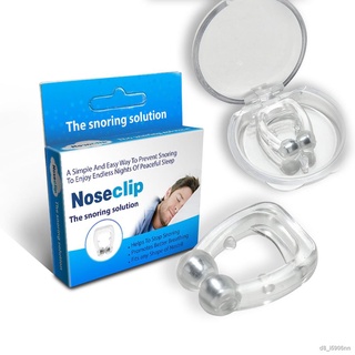 1pcs/box Magnetic Anti Snoring Nose Clip Stop Snore Nasal Dilator Device Better Breathe Relax Sleeping Antisnoring Solut