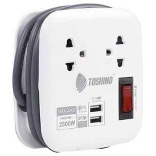 ปลั๊กไฟ TOSHINO รุ่น XP-1.8M ปลอดภัยได้รับมาตรฐาน มอก. 2 ช่อง + 2 USB สายยาว 1.8 M ม้วนเก็บสายในตัว