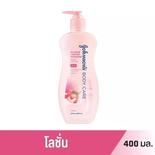 Johnson’s body care 400 ml.โลชั่นจอห์นสัน 400 มล.เข้าใหม่หมดอายุ 2029