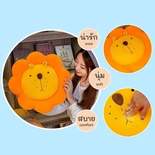 DUDEE เบาะรองนั่งลายสัตว์เลี้ยงน่ารัก ทรงดอกไม้นุ่มนิ้ม นุ่มสบายไม่เมื่อย มีหลายลายให้เลือก