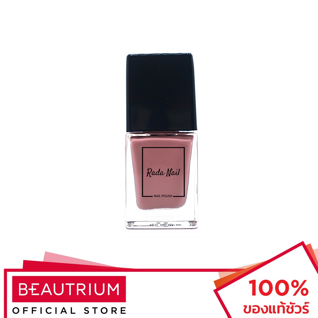 RADA NAIL Nail Polish น้ำยาทาเล็บ 11ml Set 4 (12 สี)