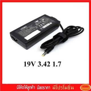 Acer Adapter 19v 3.42a (หัว5.5*1.7mm)