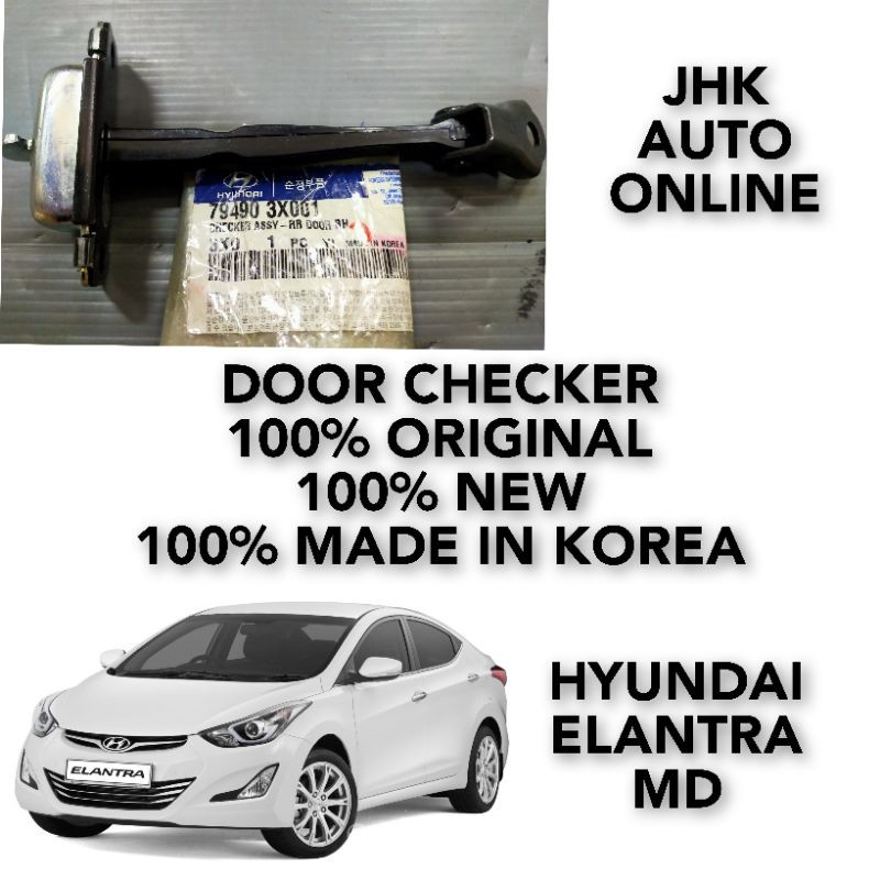 HYUNDAI ELANTRA MD ประตู CHECKER ด้านหน้าและด้านหลัง