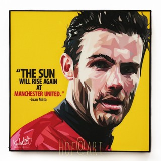 Juan Mata ฆวน มาต้า Manchester United แมนเชสเตอร์ แมนยู รูปภาพ​ติด​ผนัง​ pop art ฟุตบอล​ กรอบรูป​​ ของขวัญ​​ แต่งบ้าน