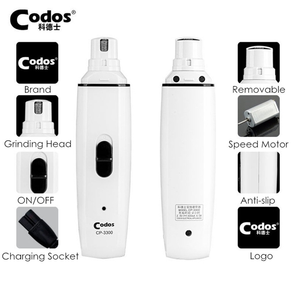 Codos CP-3300 มืออาชีพสัตว์เลี้ยงไฟฟ้าสุนัขแมวเล็บ