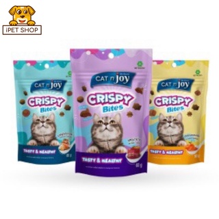 Cat’n joy Crispy Bites แค็ท เอ็นจอย คริสปี้ ไบท์ ขนมแมว 60g