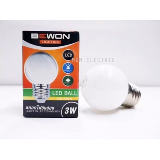 หลอดปิงปอง หลอดไฟ BULB LED 3W Bewon