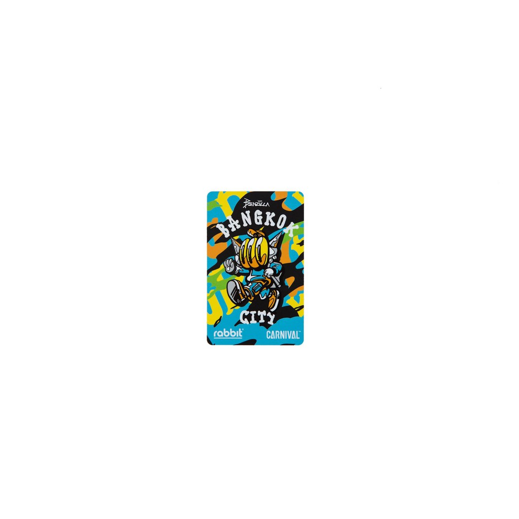 บัตรแรบบิท CARNIVAL™ Rabbit Card “Artist Series” [ลิขสิทธิ์แท้ CARNIVAL Thailand ]