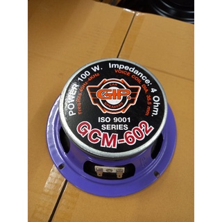 ดอกลำโพง6นิ้ว GIP GCM-602